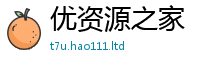 新奥2025年天天开好彩向7777788888管家婆老家凤凰网